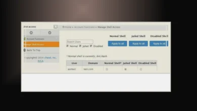 Acesso com Jailed Shell é Uma Característica Importante cPanel