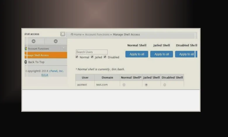 Acesso com Jailed Shell é Uma Característica Importante cPanel