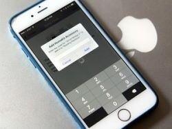 Conhecendo O iCloud Keychain