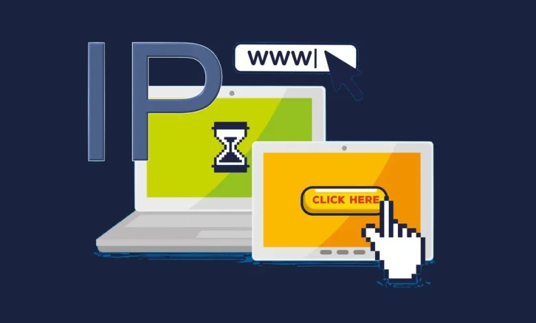 Descobrir o endereço IP do site