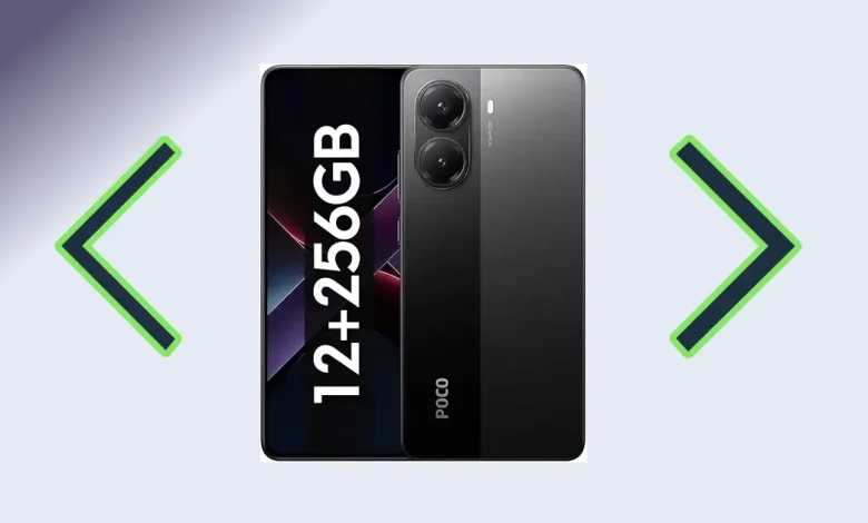 Poco X7 Pro 5G Xiaomi