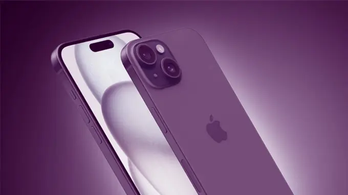 iPhone 17