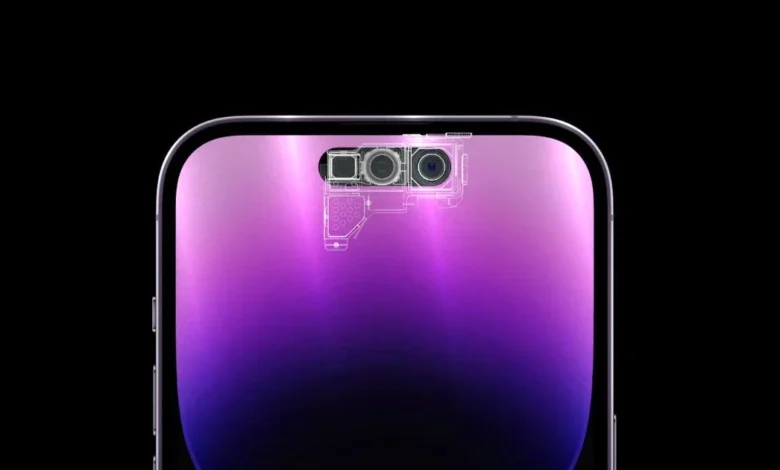 Câmera Frontal de 24 MP nos iPhone 17