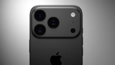 Sustentabilidade no iPhone 17