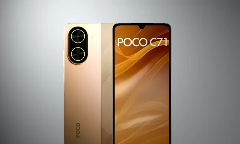 Xiaomi Poco C71 é Bom
